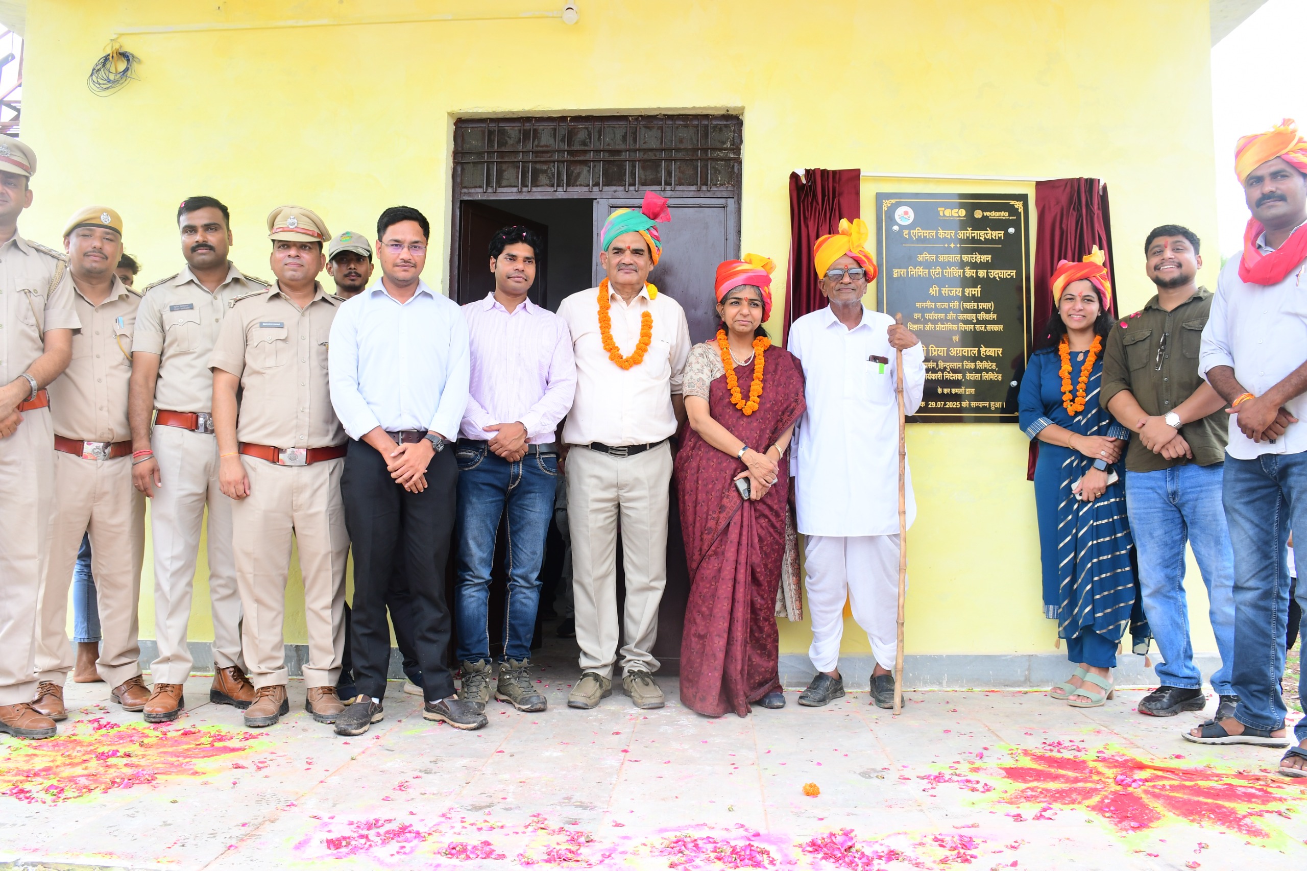 International Tiger Day: The Animal Care Organisation Bolsters Anti‑Poaching Efforts at Ramgarh Vishdhari Tiger Reserve